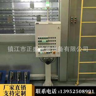现货 厂家护栏电泳设备 控制柜 汽车配件电泳 喷涂流水线设计安装