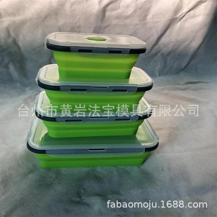 硅胶折叠饭盒 便携户外旅行泡面碗 伸缩餐具 微波炉冰箱保鲜盒现