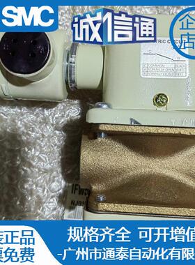 SMC原装IFW5膜片流量开关IFW520-04-65/04-10/04-20/F04-03/06-03