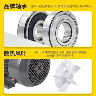 11kw船用电机 380V全铜线马达现 H船用水泵三相异步交流电动机
