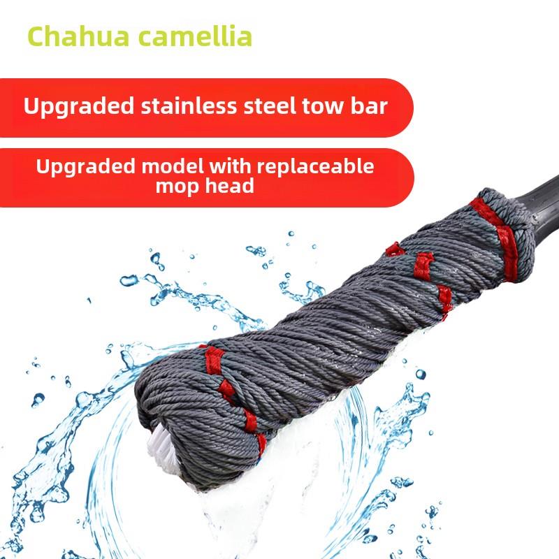 茶花手洗拖把自捻水旋转家用拖把制品懒拖把干湿两用拖把地板