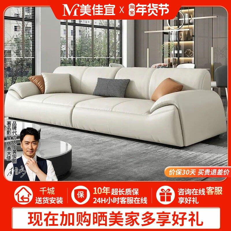 意式极简真皮沙发头层牛皮现代客厅轻奢北欧贵妃皮艺沙发实木组合