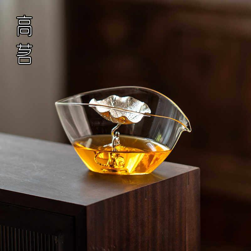 高颜值手工泡茶杯纯银过滤分茶器茶海耐热玻璃公道杯家用磁吸公杯