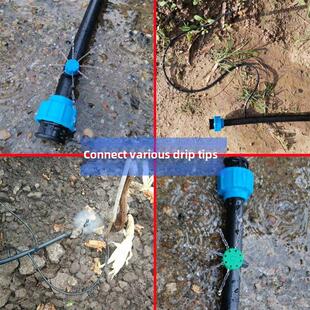 PE管材农用无孔滴灌管162025 3分4分6分果园菜园大棚节水灌溉毛管