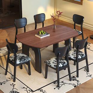 中古风餐桌实木可伸缩变圆桌法式家用跳台餐桌椅组合白蜡木纹饭桌