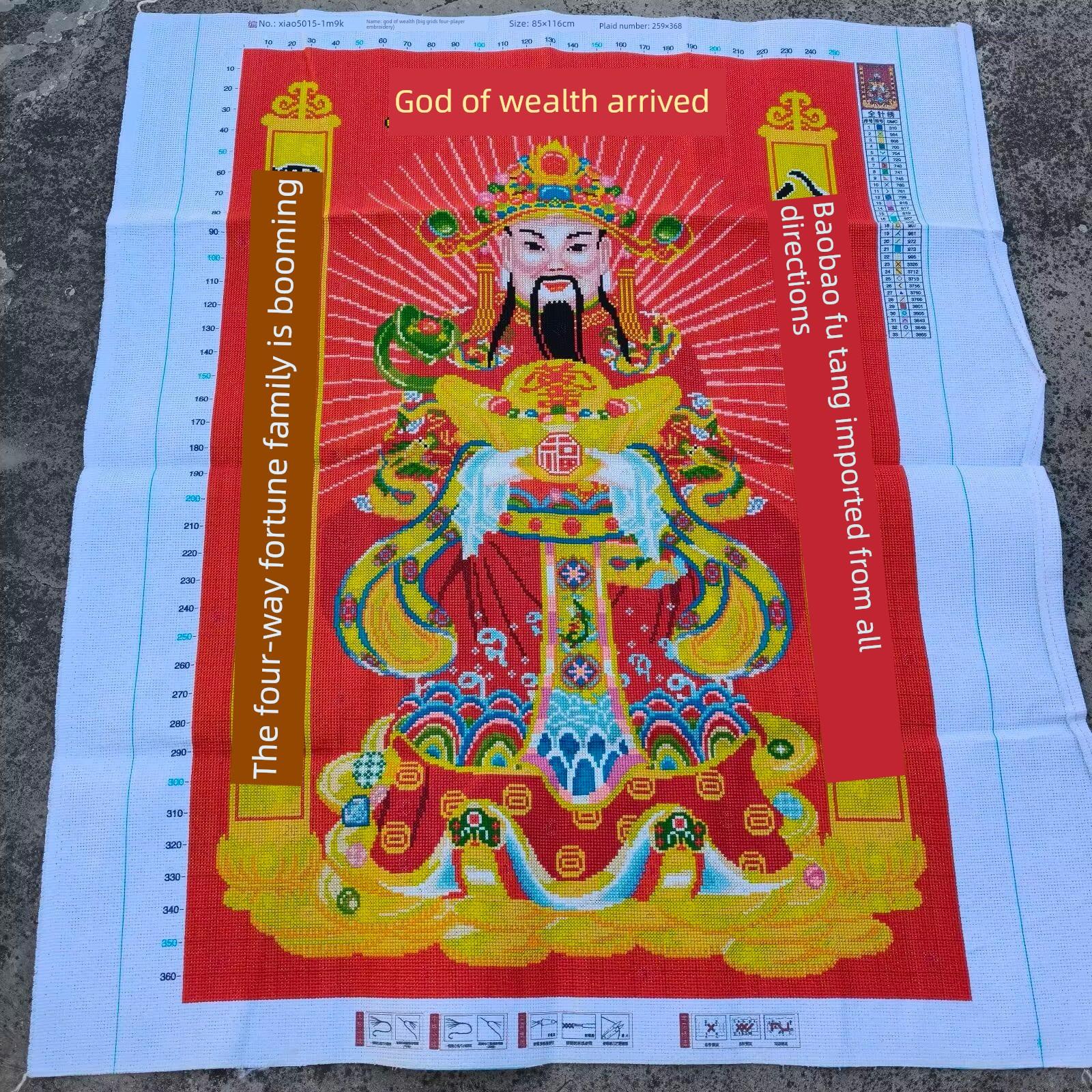 纯手工十字绣成品文财神聚宝财神恭喜发财竖版客厅入口挂框画