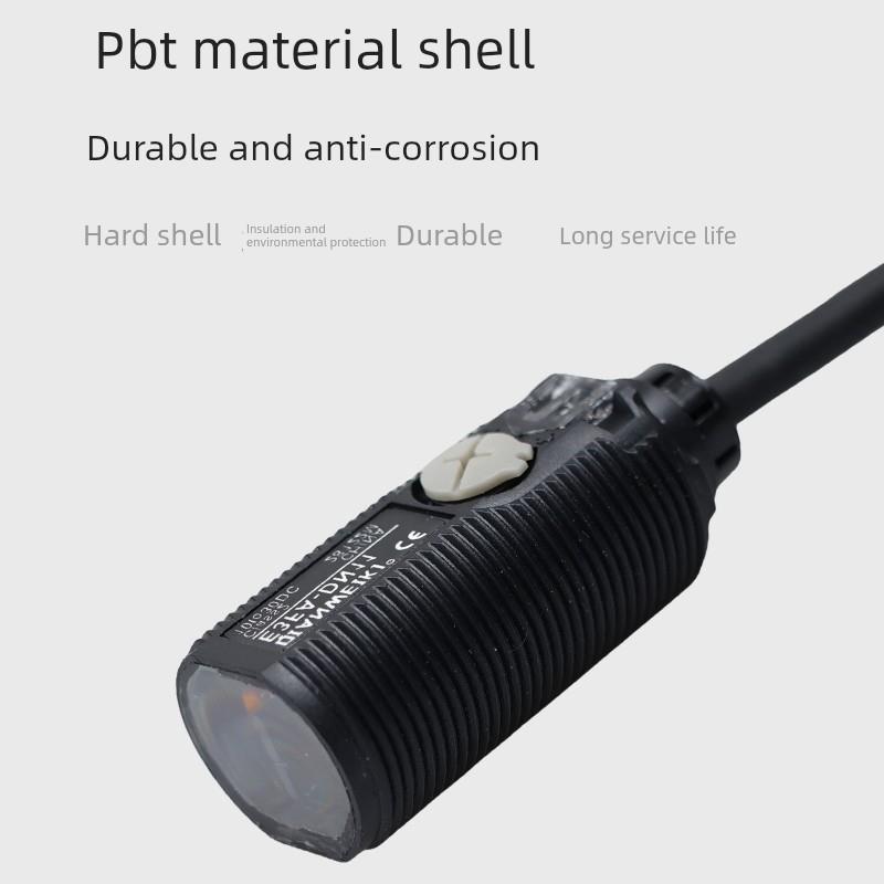 红外漫反射光电开关传感器E3Fa-Dn11/12/13/14 Rn11 Tn11 Dp11