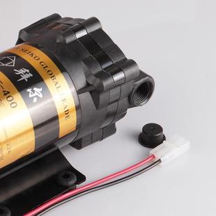 净水器商务机400G增压泵家用反渗透RO机24V电机水泵大流量静音泵