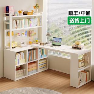 转角书架书桌组合家用学生学习桌收纳柜一体桌卧室实木L型电脑桌