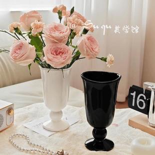 小众陶瓷花瓶百搭玫瑰鲜花郁金香轻奢高级感法式 高脚客厅摆件插花
