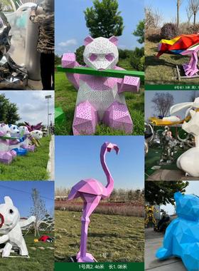 不锈钢熊猫雕塑定制户外长颈金属抽象小鹿切面造型动物大象摆饰