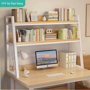 稳固桌面置物架学生书桌上书架收纳整理多层宿舍电脑桌面整理架子
