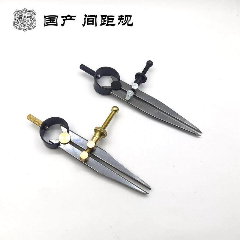 手工DIY工具国产间距规 划线规划归定位边线器4578634-北京皮工坊,五金/工具,划规,淘宝优惠券,粉丝福利购,淘宝优惠卷