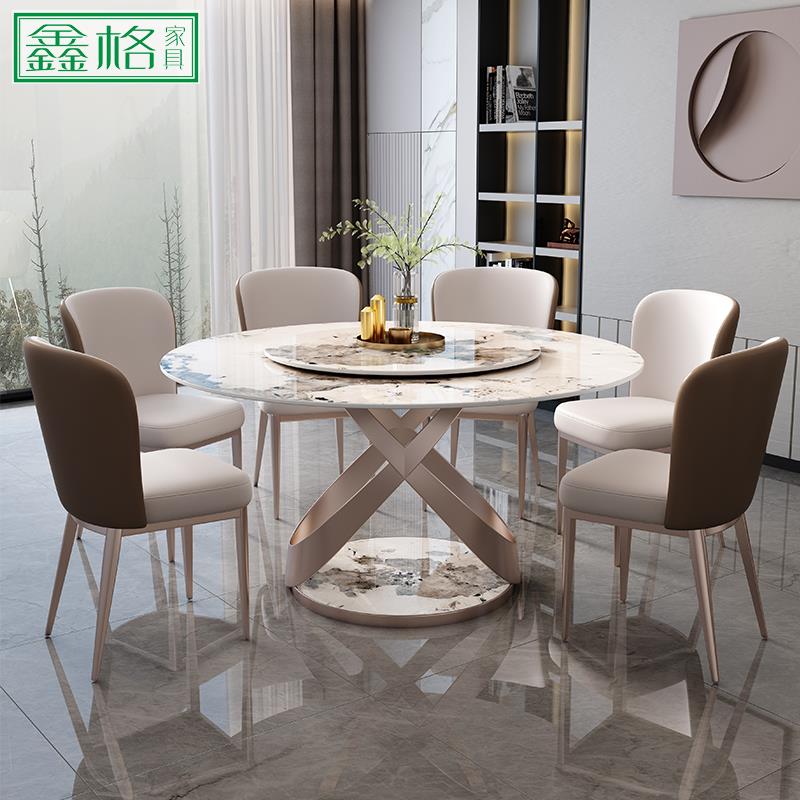 岩板餐桌椅组合轻奢现代简约家用小户型圆形电磁炉吃饭桌子带转盘