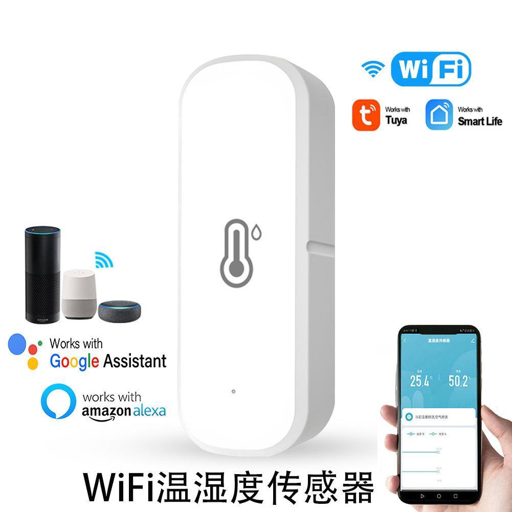 tuya涂鸦温湿度计wifi智能app远程可手机控制aleax语音控制感测器