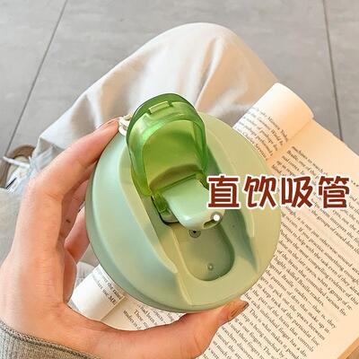 可爱咖啡杯保温杯子女生高颜值带吸管便携随行杯高档精致外带水杯