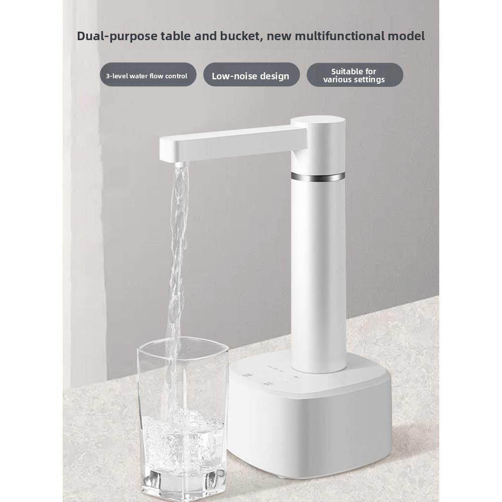 水泵电动瓶装水家用台式饮水机自动出水口饮水机水泵纯净水取水和,厨房电器,电动抽水器/取水器,淘宝优惠券,粉丝福利购,淘宝优惠卷