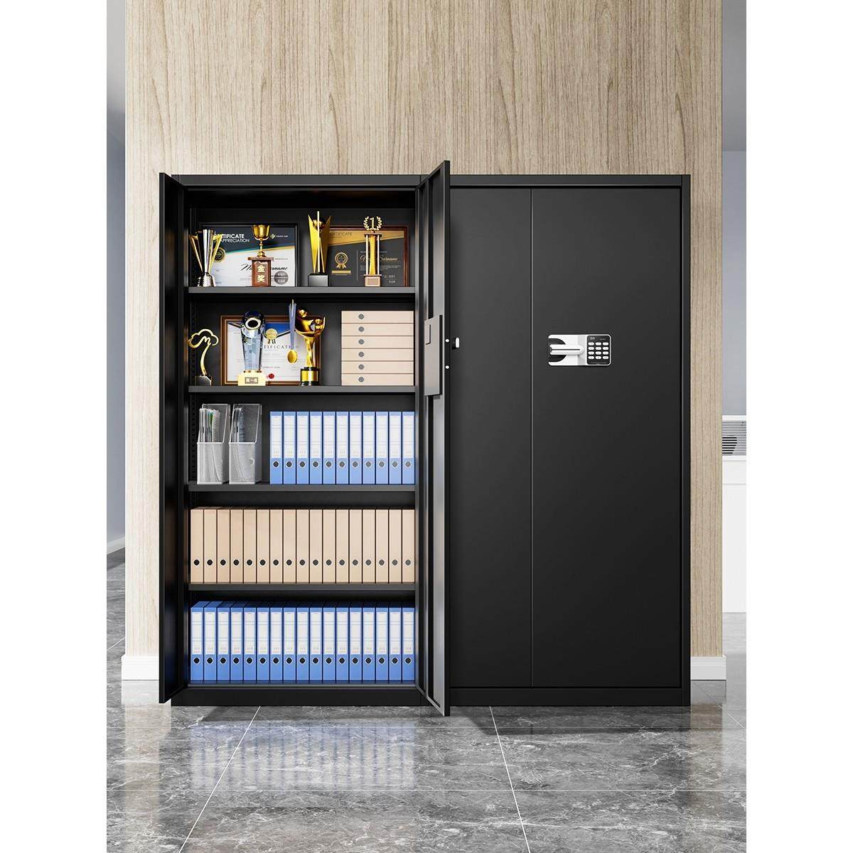 加厚铁皮电子保密柜办公室指纹密码文件柜带锁资料档案储物柜