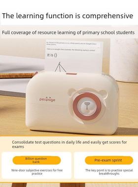 爱立信宽幅答题打印机A3X Hd 2/ 3英寸迷你学生便携式作业组织者