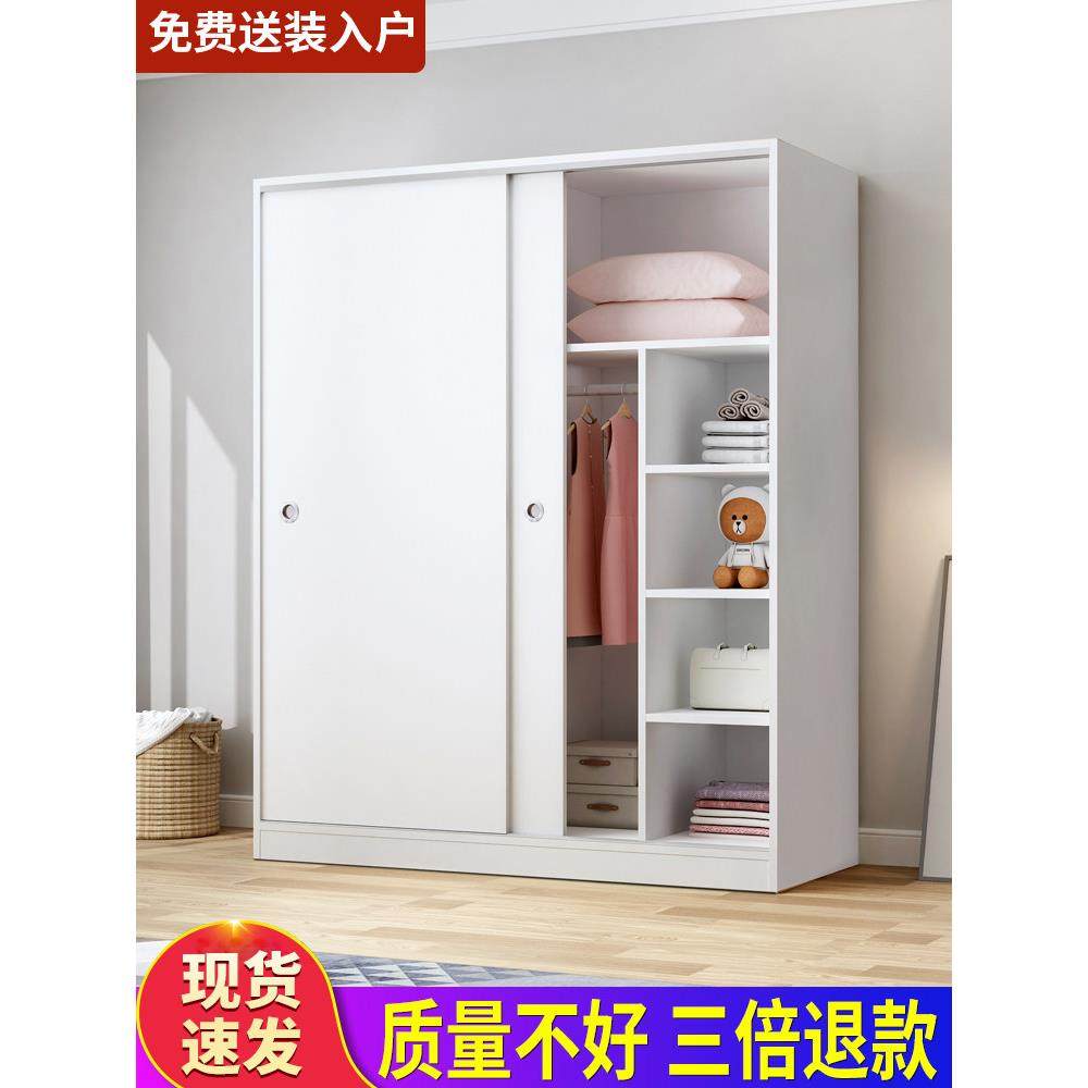 推拉门衣柜家用卧室儿童40cm深薄柜子实木现代简约出租房用小衣厨,住宅家具,独立衣柜,淘宝优惠券,粉丝福利购,淘宝优惠卷
