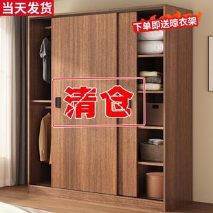 两三门衣柜家用卧室小户型木质拉门出租房用儿童大容量简易柜子