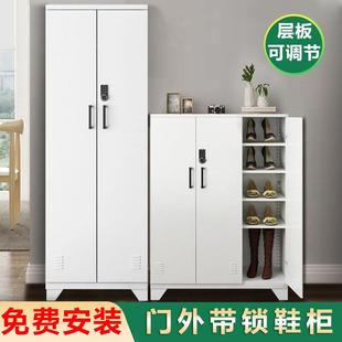 带锁鞋柜家用门外室外走廊楼道电梯口钢制大容量阳台收纳铁皮鞋架