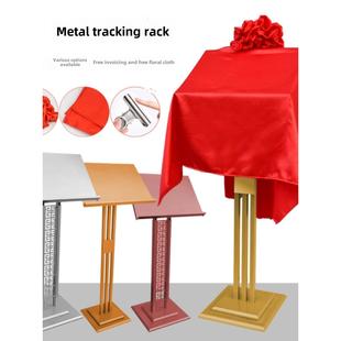 采购产品金属铜匾架，揭幕架，揭幕架，公司开业典礼匾架，红花红