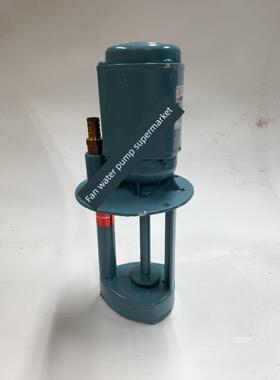 力健三相电泵Ab-12 Ab-25 40W90W冷却泵机床泵单相电泵