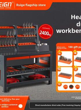 数控加工中心工作台重型钳工台Bt30Bt40Bt50拆卸刀架刀架瑞格