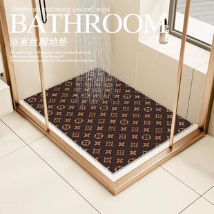 轻奢浴室老人沐浴丝圈防滑地垫切割透水地垫淋浴房浴室全区