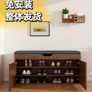 双门换鞋凳鞋柜家用门口入户可坐软包一体凳北欧进门收纳免安装