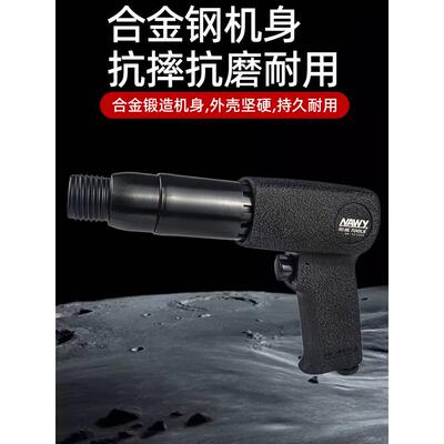 耐威5039气动合缝机大功率铁皮风管合缝机敲边打边机合缝5015