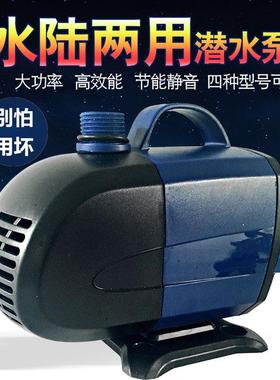 鱼缸水泵静音 潜水泵养鱼过滤器抽水泵机微型内置水族松宝WP-350s