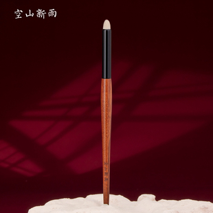 空山新雨C111提亮晕染刷眼头提亮卧蚕提亮眼睑下至眼尾细节眼影刷