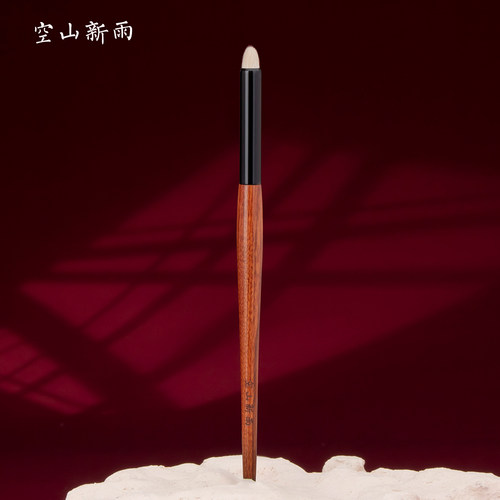 提亮晕染刷眼头提亮细节眼影刷