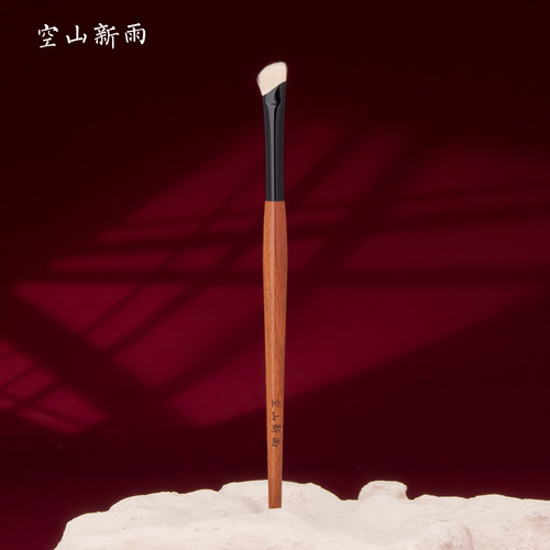 空山新雨红贵宝C106鼻影细节刷
