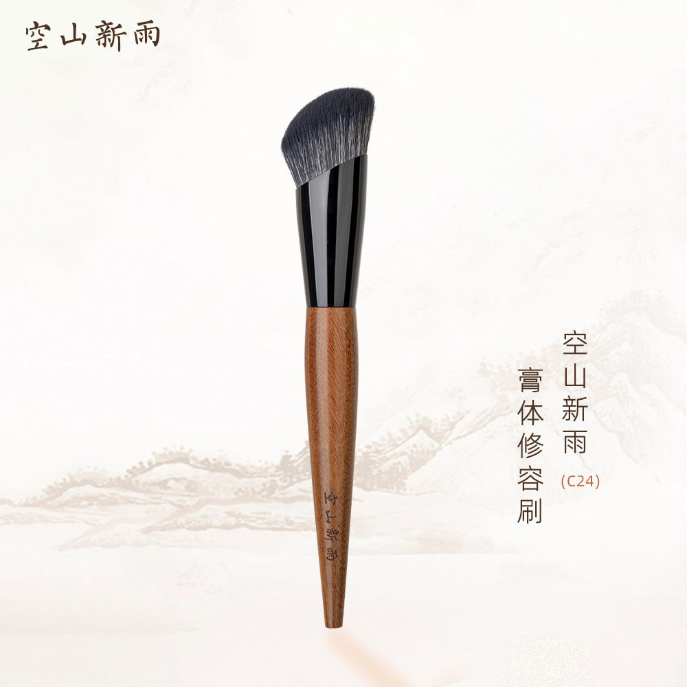 空山新雨长乐C24腮红修容膏刷坡面超密实软毛无痕不吃粉面部刷子