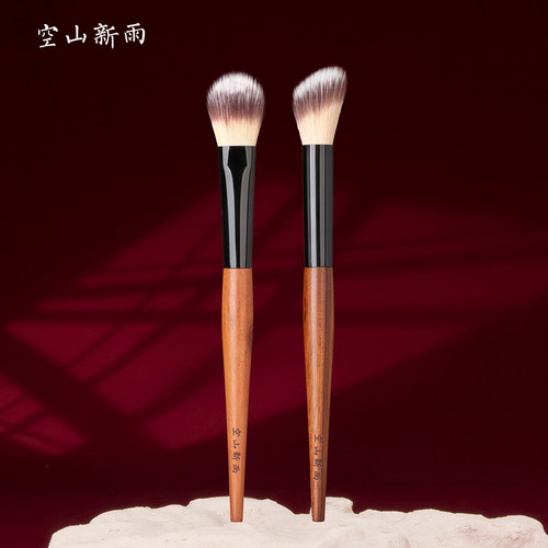 空山新雨C26点彩毛房刷高光腮红局部定妆工具双层柔软面部化妆刷
