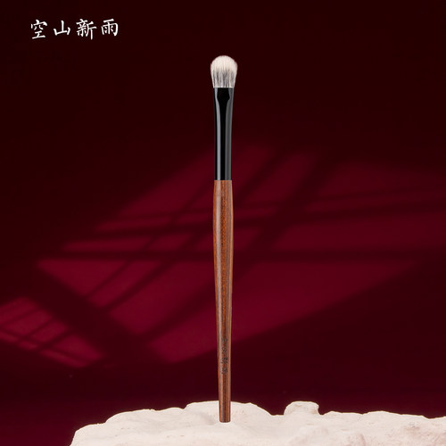 空山新雨长乐C129中号眼影刷羊毛铺色局部上色点彩扁圆头化妆刷