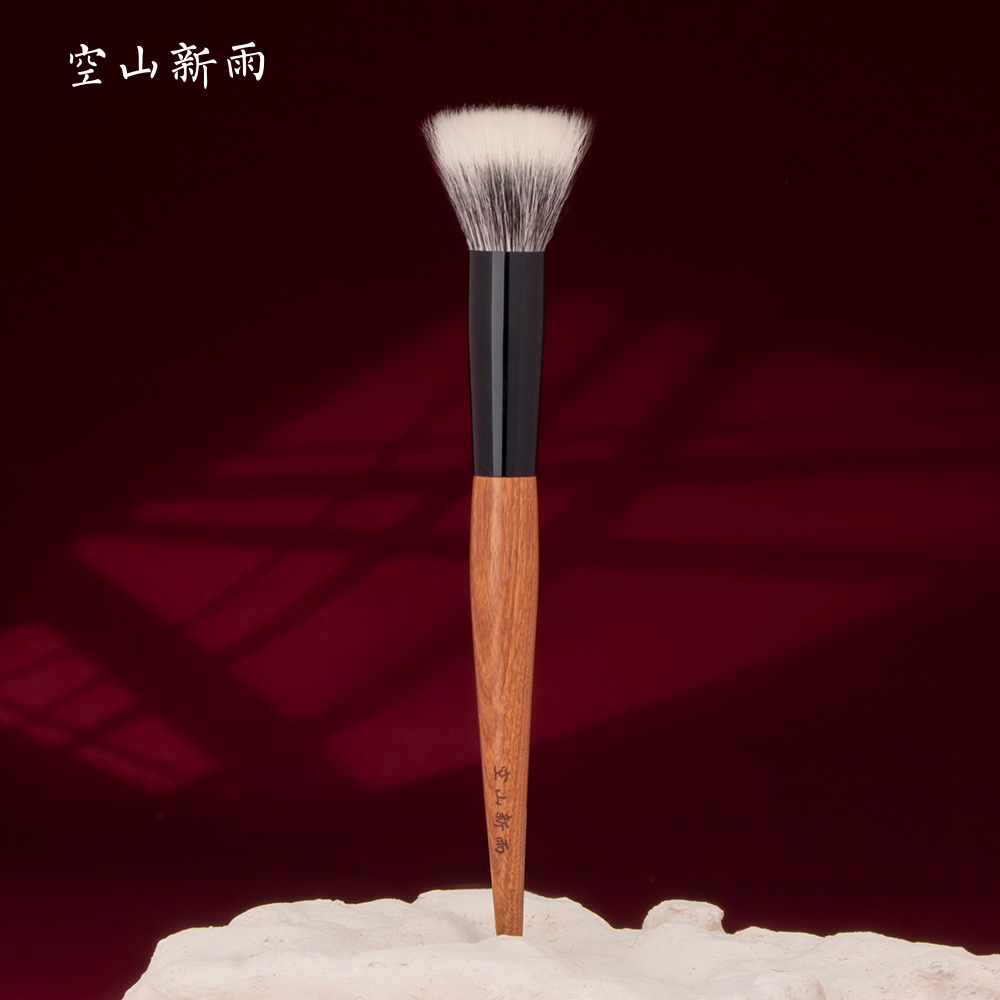 空山新雨红贵宝C05点彩腮红刷