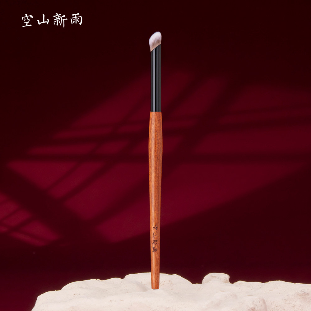 空山新雨长乐C122指腹遮瑕刷遮盖泪沟黑眼圈上妆无痕不吃粉化妆刷