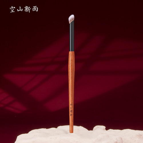 空山新雨长乐C122指腹遮瑕刷遮盖泪沟黑眼圈上妆无痕不吃粉化妆刷