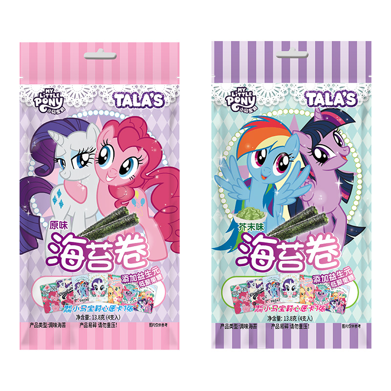 TALAS小马宝莉海苔13.8g心愿卡