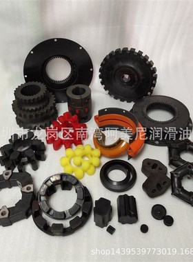 空压机配件联d轴器5.3177.0  5.3246E0  5.3129E0替代凯撒配件