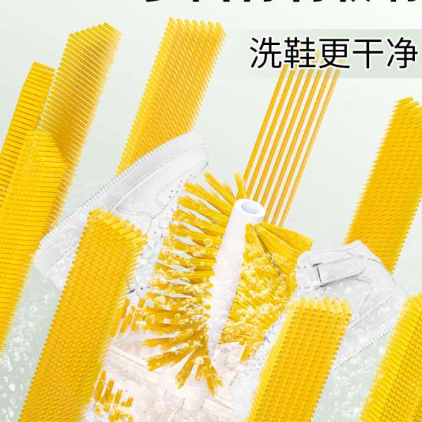 2024新款洗鞋机家用小型刷鞋机全自动洗脱烘一体洗鞋洗袜洗衣神器