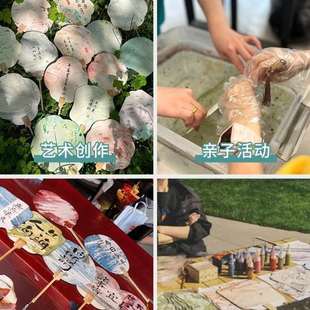 工具非遗漆扇材料包专用大漆扇子团扇折扇水拓漂漆扇 飘漆颜料套装