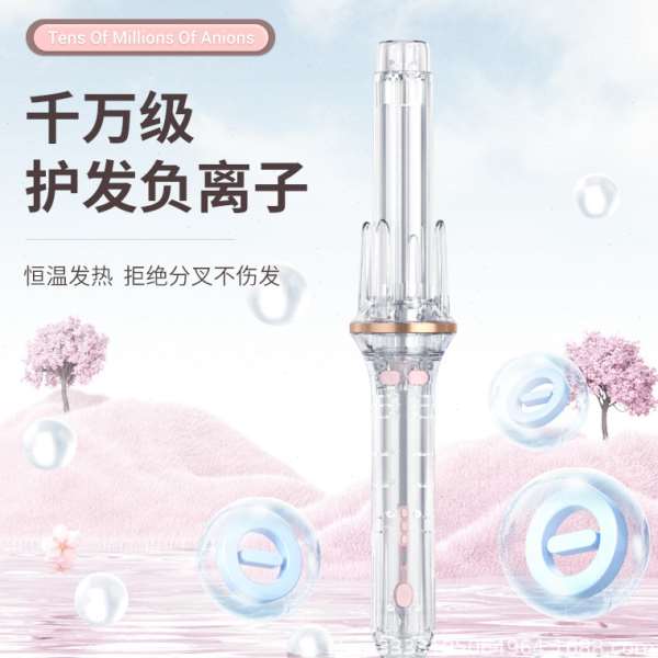 源头厂家敏煌自动卷发棒32mm懒人卷发负离子烫发大卷大波浪不伤发