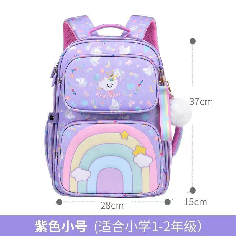 尼龙书包小学生三到六年级儿童男孩防水减负护脊双肩包女孩6-12岁
