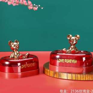 女方陪嫁物品婚礼牙刷漱口杯子一对皂盒婚庆用品皂盒 结婚洗漱套装