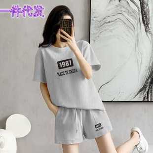 小个子穿搭整套微胖龄俏皮上衣两件套 大码 夏季 休闲女装 2023新款